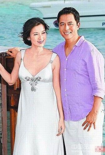 林熙蕾马尔代夫今日大婚浪漫婚纱照曝光