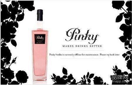 美國(guó)粉紅伏特加Pinky Vodka