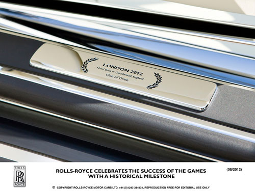 劳斯莱斯汽车2012年伦敦奥运会-特别纪念版迎宾踏板 