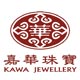 kawajewelry /嘉华珠宝