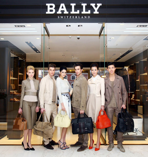 Bally 2013春夏系列新品预览