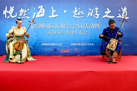 蒙古马头琴表演
