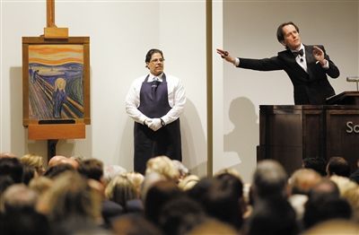 2011年，苏富比公司在纽约拍卖名画《呐喊》，进军内地后的首个拍卖将于本月底举行。图/IC