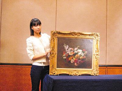 香港奢侈品拍卖 法国名画《花束》估值900万