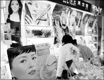 倩碧欧莱雅含毒产品尚未上市中国市场