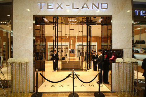 南京首家奢侈品服装店TEX-LAND濒临倒闭 