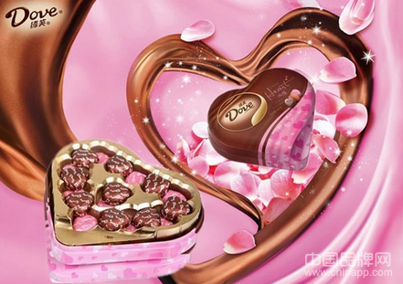 德芙巧克力的爱情故事