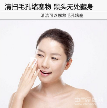 毛孔堵塞要怎么办