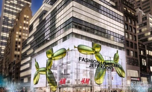 H&M全球比较大旗舰店于今天开业