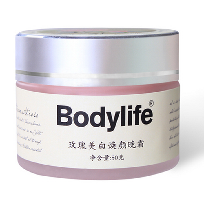 Bodylife(柏丽兰)的品牌故事