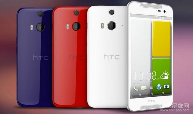功能强大外形时尚的手机——HTC Butterfly 2