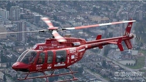 贝尔407直升机换发改善高海拔高温环境性能