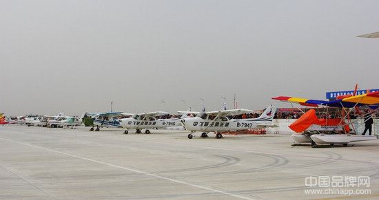 2013年中国国际通用航空大会10月在西安召开