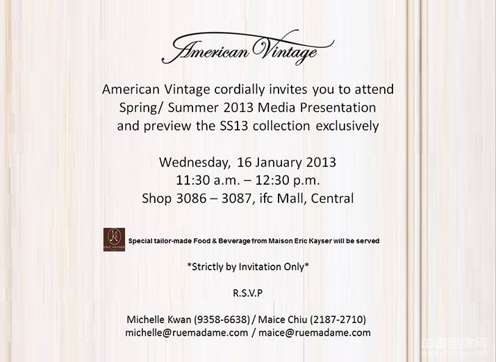 American Vintage 2013年春夏系列发布会香港举行