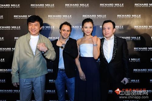 RICHARD MILLE 赞助成龙龙之心基金会