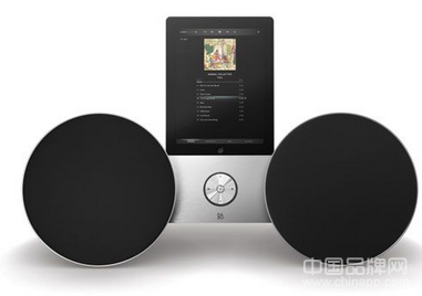 BeoPlay A93