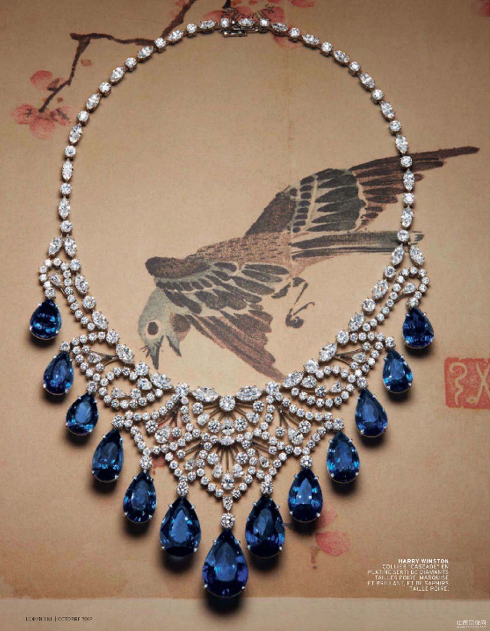 当奢侈品牌珠宝遇上中国传统水墨山鸟