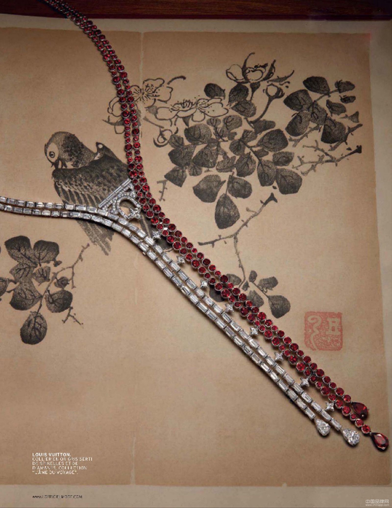 当奢侈品牌珠宝遇上中国传统水墨山鸟