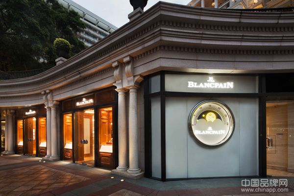 Blancpain（宝珀）香港中环与尖沙咀新店将同日揭幕