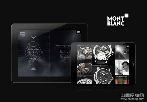 奢侈品牌万宝龙推出iPad应用 虚拟试戴腕表