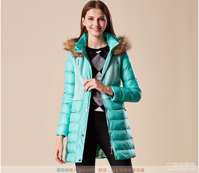 37°Love產(chǎn)品畫冊之溫暖羽絨