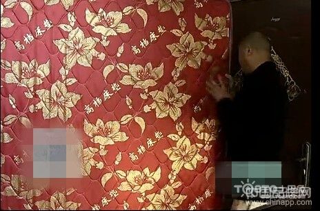 万元“太空记忆”棉床垫先菌斑 商家被诉涉嫌欺诈