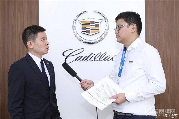 广州车展：专访凯迪拉克品牌总监刘震
