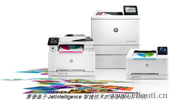 惠普发布更简、更灵、更快的全新激光打印机4