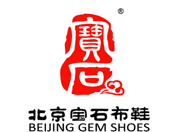 2015十大中国传统手工布鞋品牌排名7