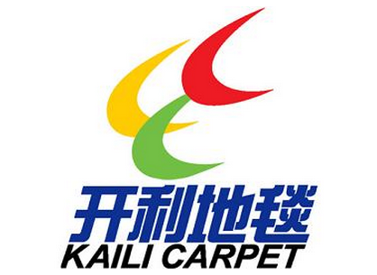 2015中国十大地毯品牌排名情况8