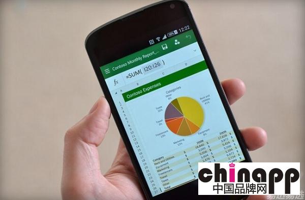 赶紧体验吧！Office终于登录Android手机1