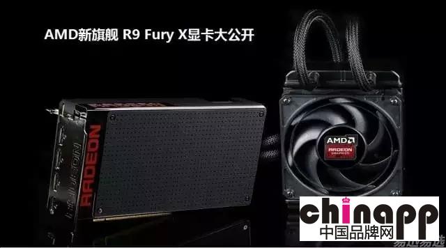 AMD新旗舰R9 Fury X显卡大公开1