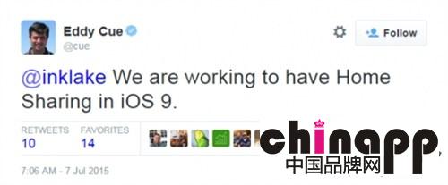 Eddy Cue：将在iOS 9重新开启“家庭共享”功能2