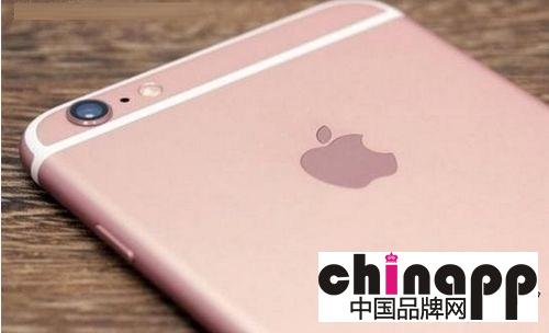 iPhone 6S或推玫瑰金色 1200万像素主摄像头1