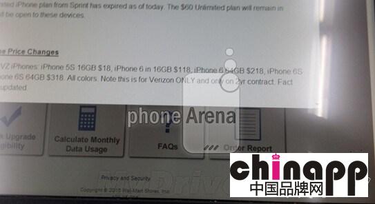 iPhone 6S售价曝光：竟然可能要涨价了！1