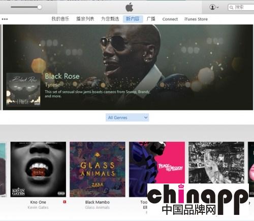 盗版音乐8月之前下架 Apple Music入华有戏1
