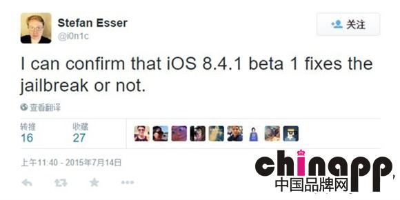 真不意外！iOS8.4.1 Beta封堵完美越狱漏洞1