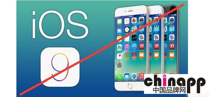 iOS 9退化论：功能庞大 变得越来越复杂1