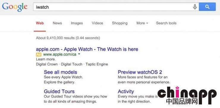 苹果iWatch名字涉嫌侵权，原告iWatch将是一款安卓手表2