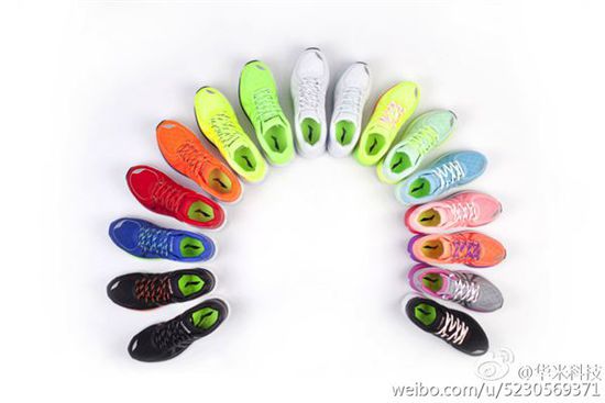 小米联合李宁发布智能跑鞋 可避免脚掌损伤1