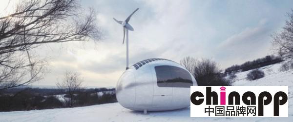 Ecocapsule生态胶囊 打造智能绿色生活2