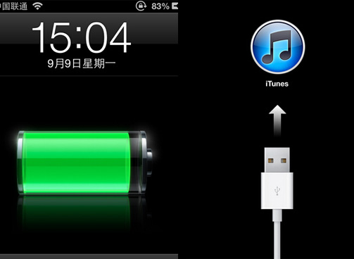 iPhone连接电脑无反应是怎么回事