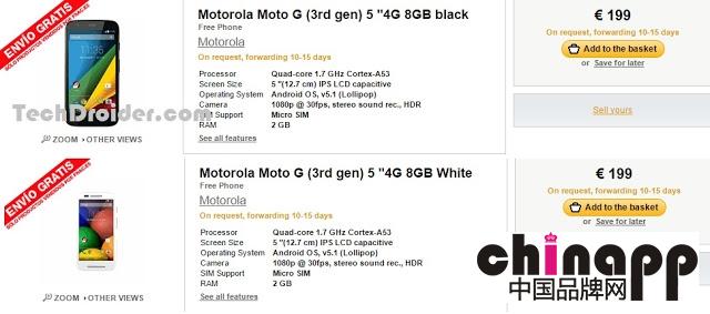 第三代Moto G配置曝光：RAM升级到2GB1