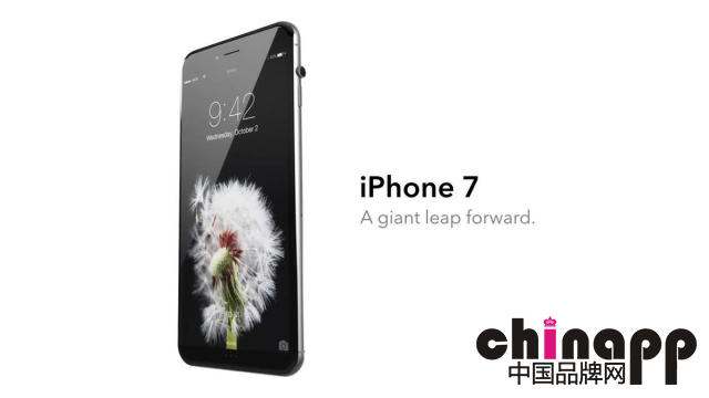 iPhone或将取消Home键？多项新专利申请1