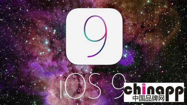 iOS 9新功能让iPhone 待机时间延长一小时1