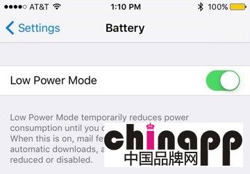 iOS 9新功能让iPhone 待机时间延长一小时2