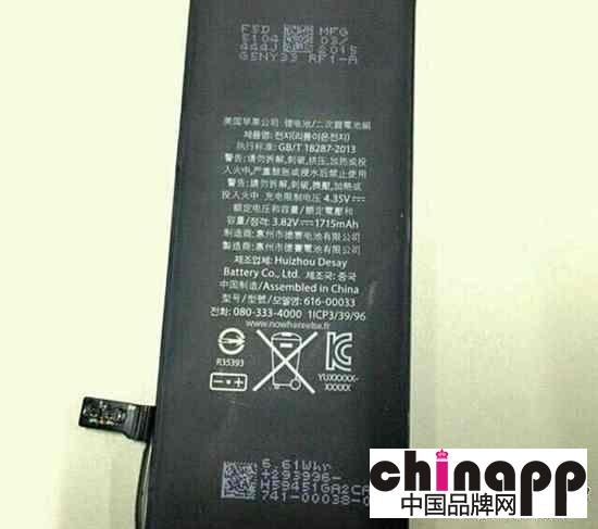 iPhone 6S电池曝光做好心理准备：要缩水了！1