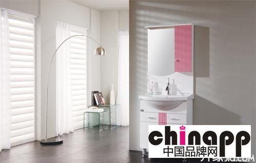2015中国十大浴室柜品牌排行榜4