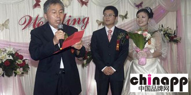 男方家长婚礼致辞 最经典的范文精选