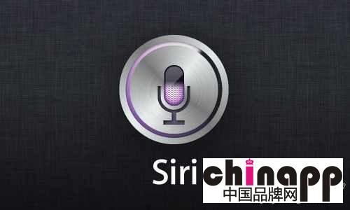 苹果已经尽力了 Siri语音助手为啥还没火起来？1